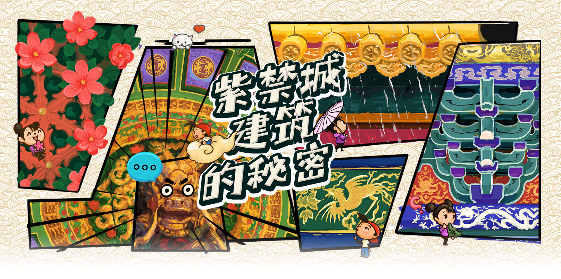 视频与音频