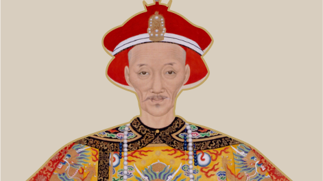崇俭抑奢的道光皇帝