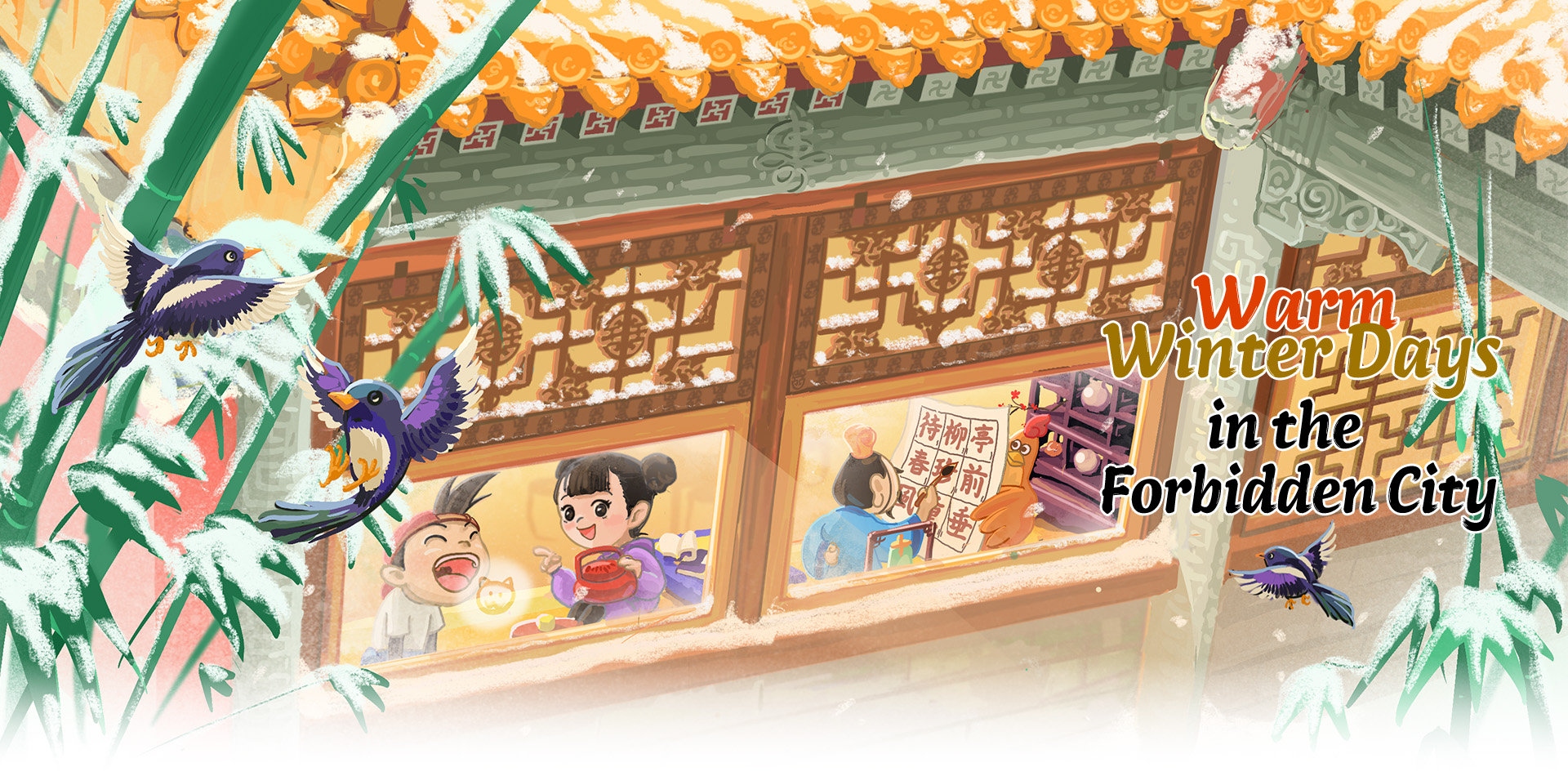 Warm Winter Days in the Forbidden City